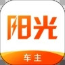 阳光车主司机端app