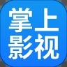 掌上影视大全app下载