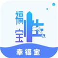 幸福宝芭乐导航app