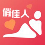 俏佳人app下载汅api未满入内