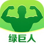 绿巨人.apk.rename黑科技版永久免费