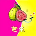 芭乐绿巨人app黑科技精简版