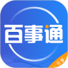 百事通app最新版