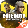  Call of Duty Mobile Tour Infinite Gold and Diamond Edition